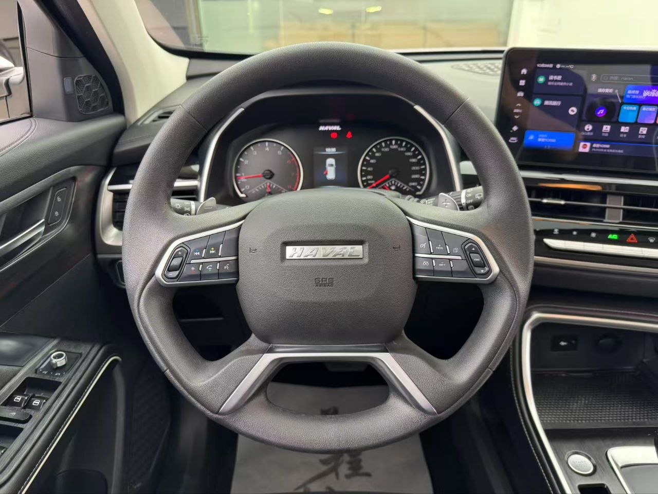 2023 Haval H6 1.5T Premium Turbocharged SUV