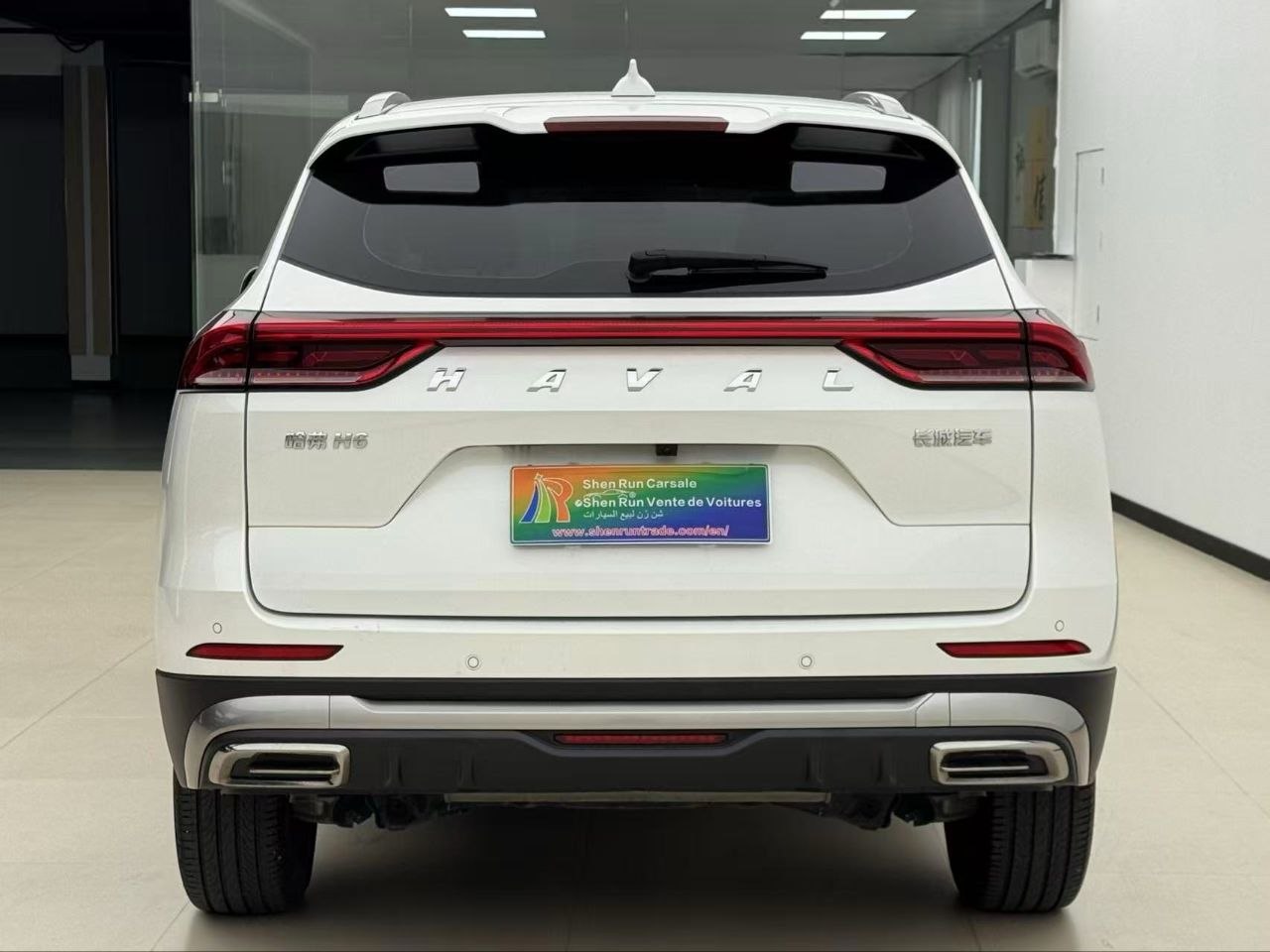 2023 Haval H6 1.5T Premium Turbocharged SUV