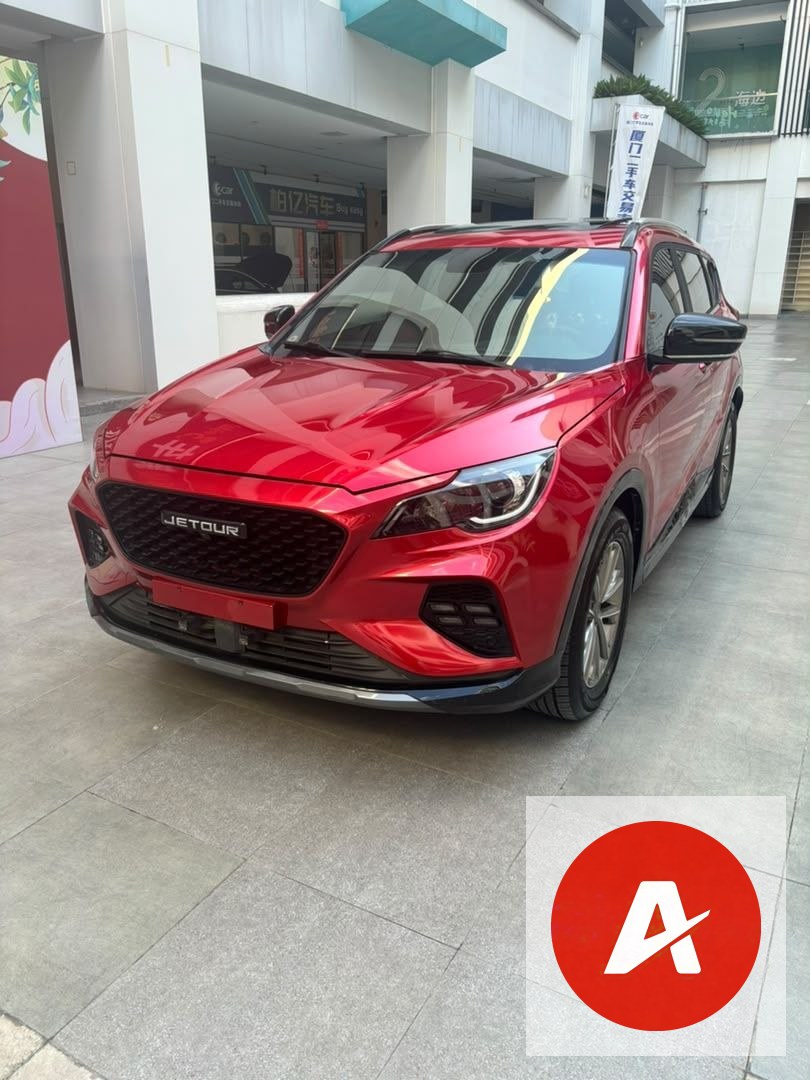 2020 Jetour X70 Coupe 1.6T – 5-Seater SUV | 7-Speed DCT | Panoramic Sunroof