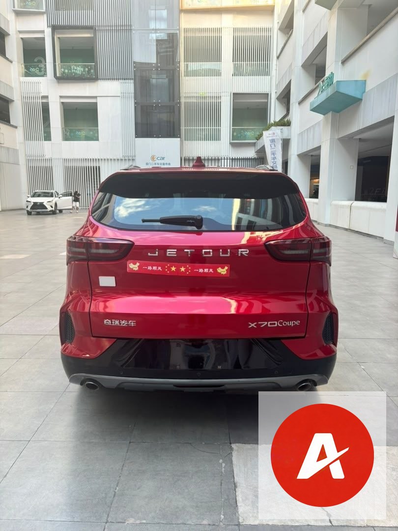 2020 Jetour X70 Coupe 1.6T – 5-Seater SUV | 7-Speed DCT | Panoramic Sunroof