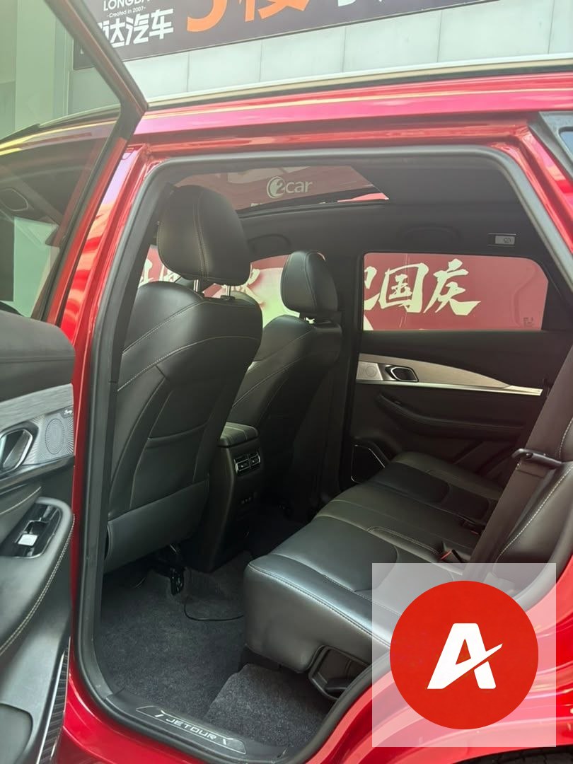 2020 Jetour X70 Coupe 1.6T – 5-Seater SUV | 7-Speed DCT | Panoramic Sunroof