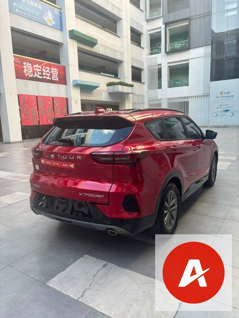 2020 Jetour X70 Coupe 1.6T – 5-Seater SUV | 7-Speed DCT | Panoramic Sunroof
