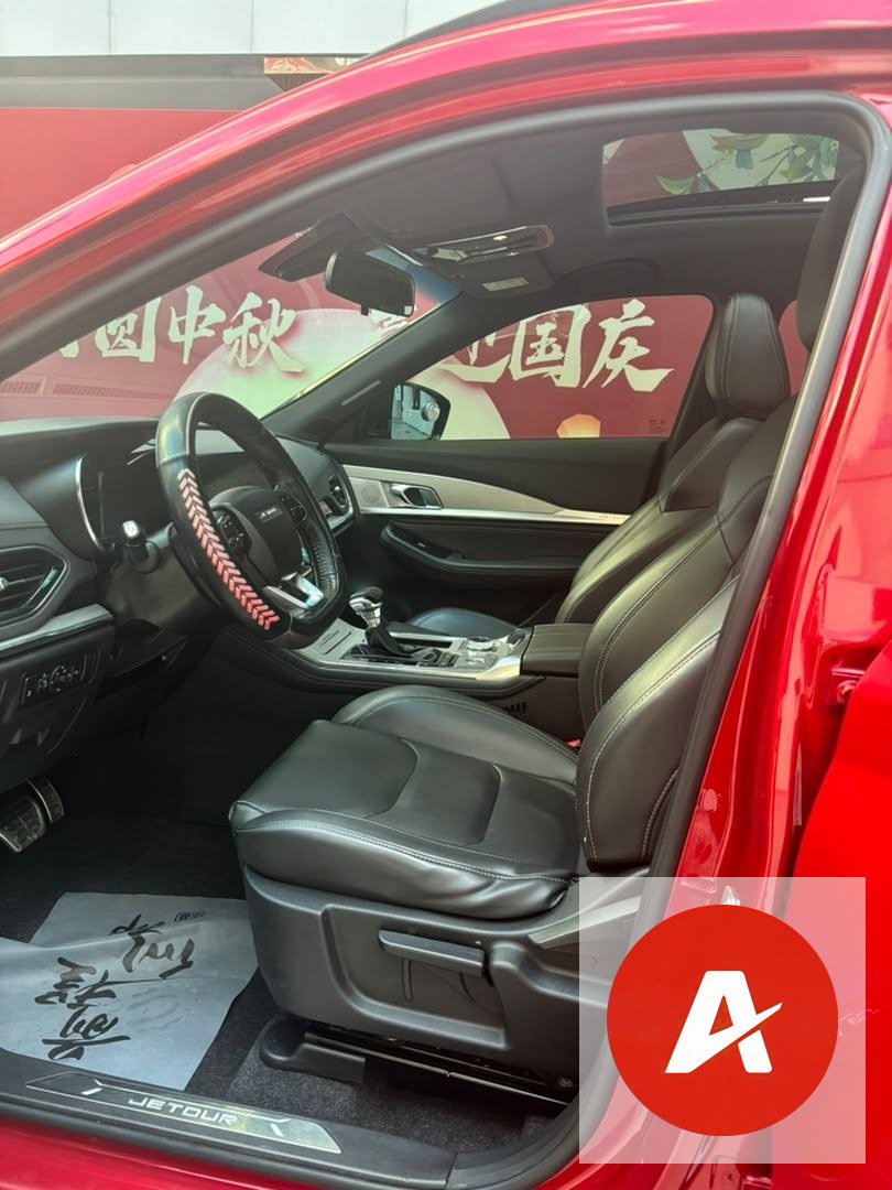 2020 Jetour X70 Coupe 1.6T – 5-Seater SUV | 7-Speed DCT | Panoramic Sunroof