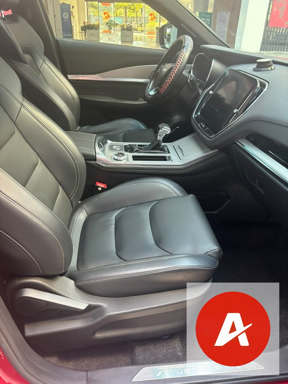 2020 Jetour X70 Coupe 1.6T – 5-Seater SUV | 7-Speed DCT | Panoramic Sunroof