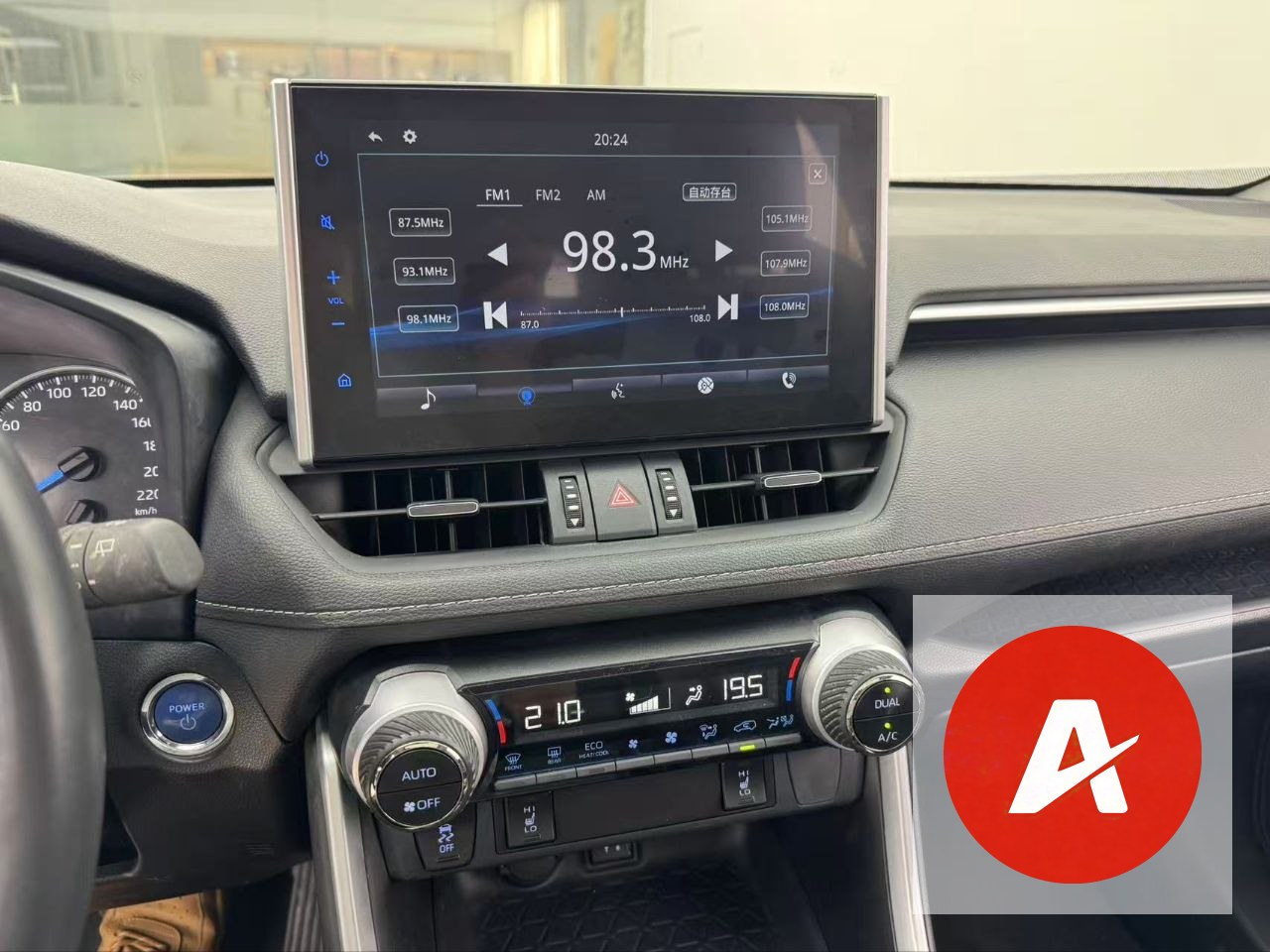 2021 Toyota RAV4 2.5L Hybrid – Premium Hybrid SUV