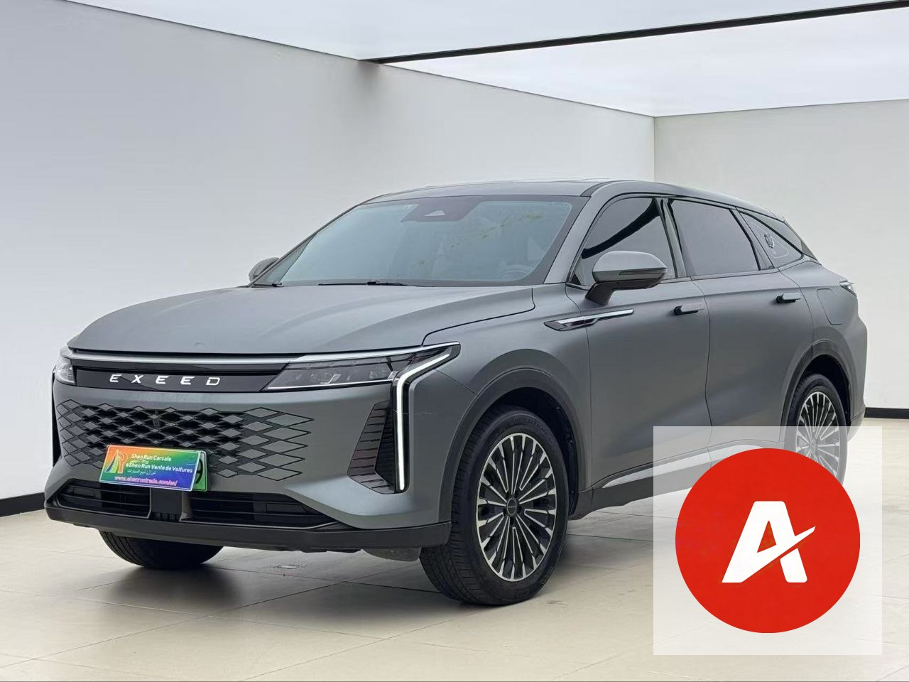 2024 EXEED Yaoguang C-DM 1.5T Hybrid – Premium Plug-in Hybrid SUV